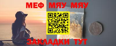 шишки Апрелевка