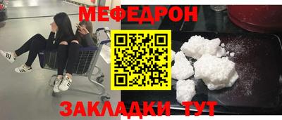 гашишное масло Аргун