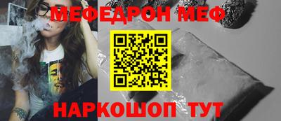 шишки Апрелевка