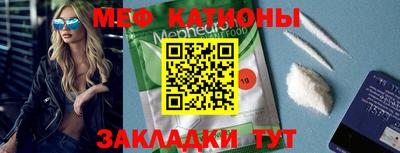 гашишное масло Аргун