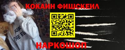 гашишное масло Аргун