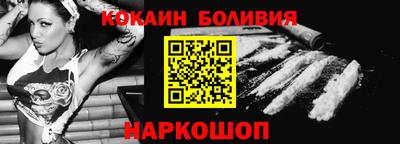 гашишное масло Аргун