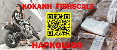 гашишное масло Аргун
