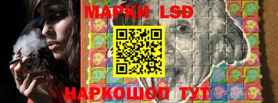 гашишное масло Аргун