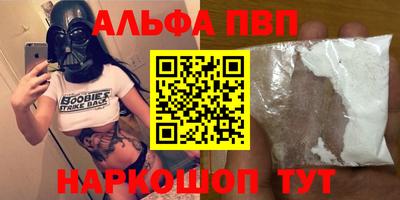 гашишное масло Аргун