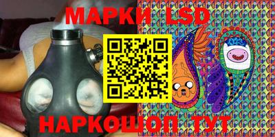 шишки Апрелевка