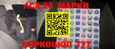 шишки Апрелевка