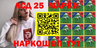 шишки Апрелевка