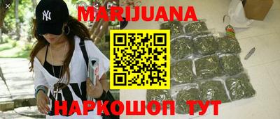 шишки Апрелевка