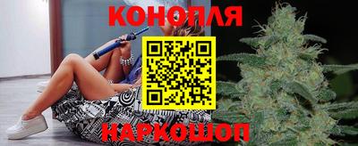 таблы Апшеронск