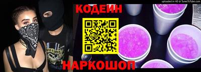 гашишное масло Аргун