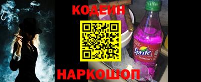 гашишное масло Аргун