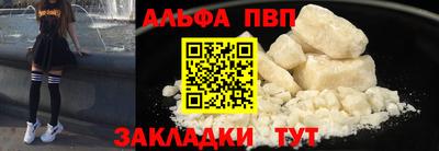 гашишное масло Аргун