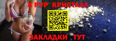 гашишное масло Аргун