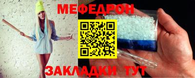 шишки Апрелевка