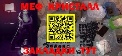 гашишное масло Аргун