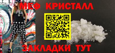 шишки Апрелевка